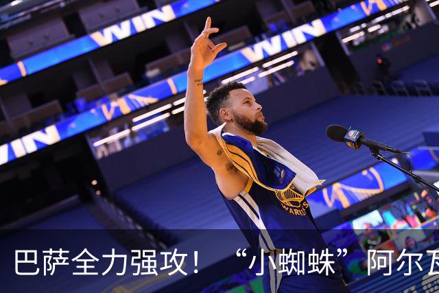 巴萨全力强攻！“小蜘蛛”阿尔瓦雷斯铁心加盟，西甲锋线大变局来袭