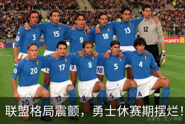 联盟格局震颤，勇士休赛期摆烂！主帅科尔的一番话，库里球迷怒了